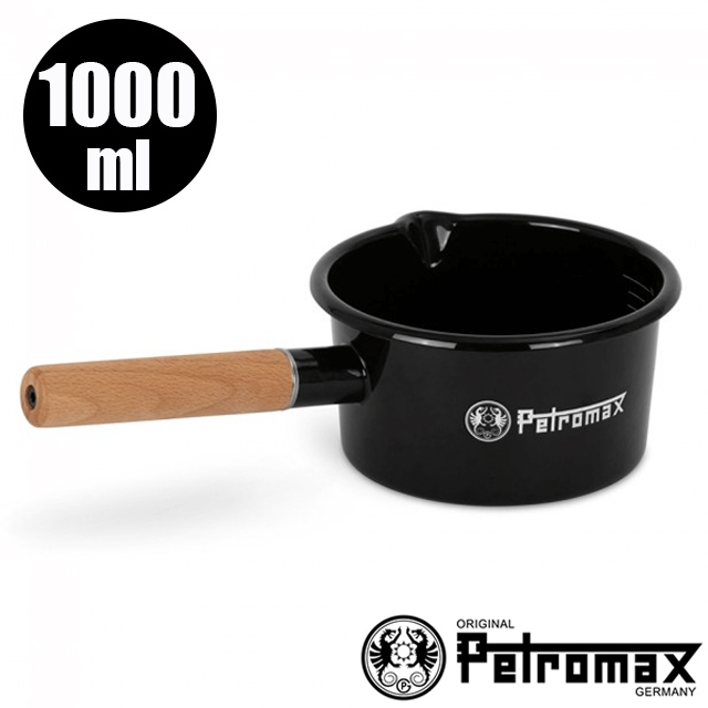 【德國 Petromax】Enamel Pan 天然木質單柄琺瑯鍋(1000ml)/px-panen1-s 黑✿30E010